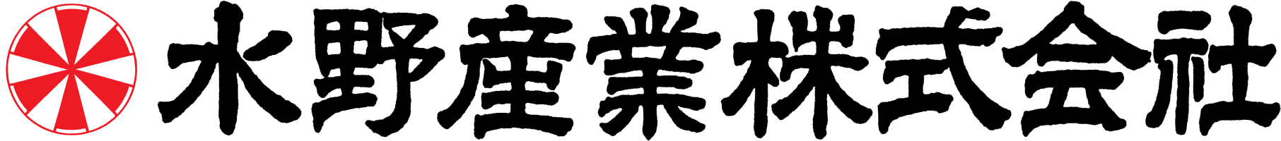 水野産業株式会社